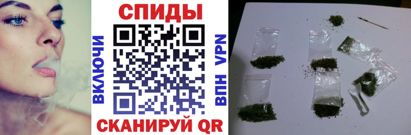 хочу наркоту  Хасавюрт  Бутират BDO 