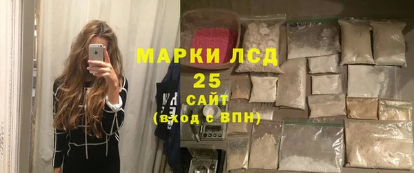 таблы Абинск