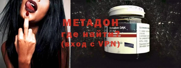 ГАЛЛЮЦИНОГЕННЫЕ ГРИБЫ Абдулино