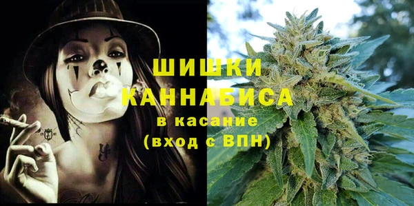 таблы Абинск