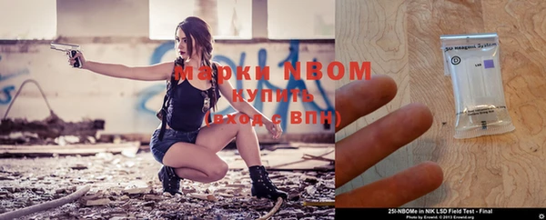 ГАЛЛЮЦИНОГЕННЫЕ ГРИБЫ Абдулино