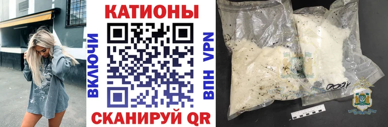 МЕФ mephedrone  площадка состав  Хасавюрт 