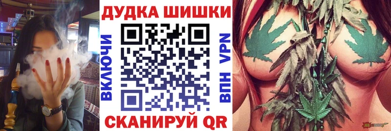 цена наркотик  Хасавюрт  Канабис ГИДРОПОН 